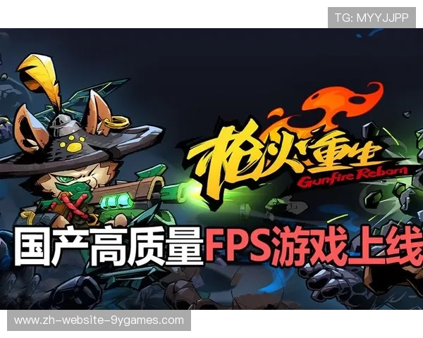 CS2枪火对决热血沸腾,枪火对战 CS2枪火对决热血沸腾,枪火对战