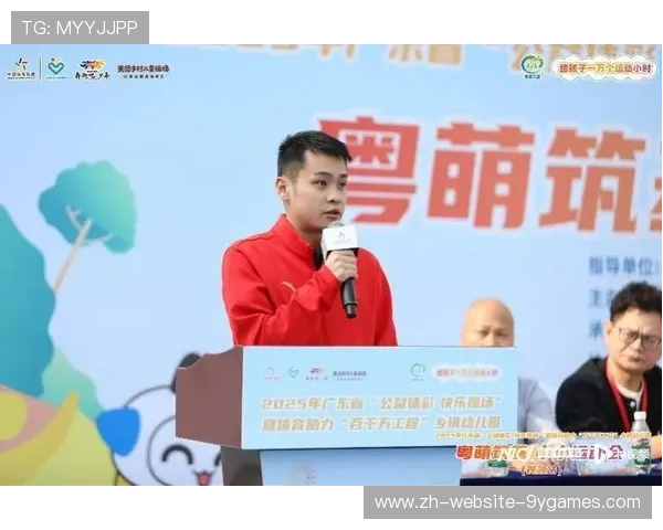 冠军球队球员参与公益跑为本地慈善机构募款，冠军体育俱乐部