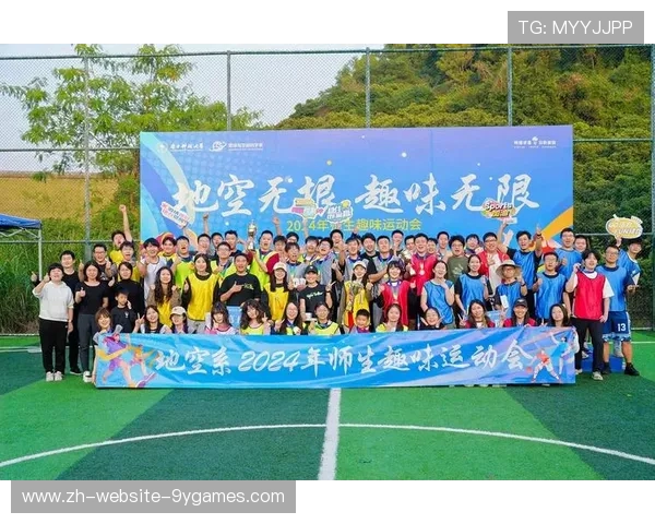 新闻平台拓展线上体育节内容策划与推广功能,线上体育活动总结 新闻平台拓展线上体育节内容策划与推广功能,线上体育活动总结