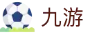 九游娱乐官网-在线体育游戏娱乐平台-9YOU